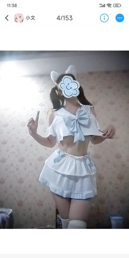 南京cos妹子小文