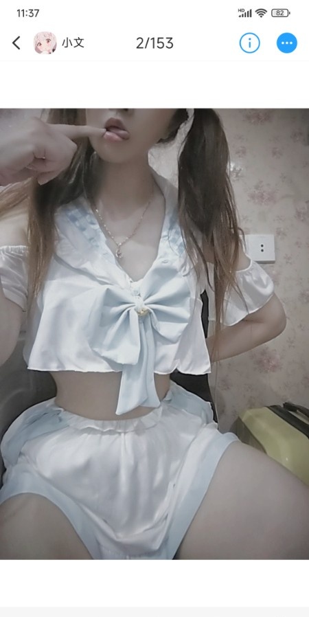 南京cos妹子小文