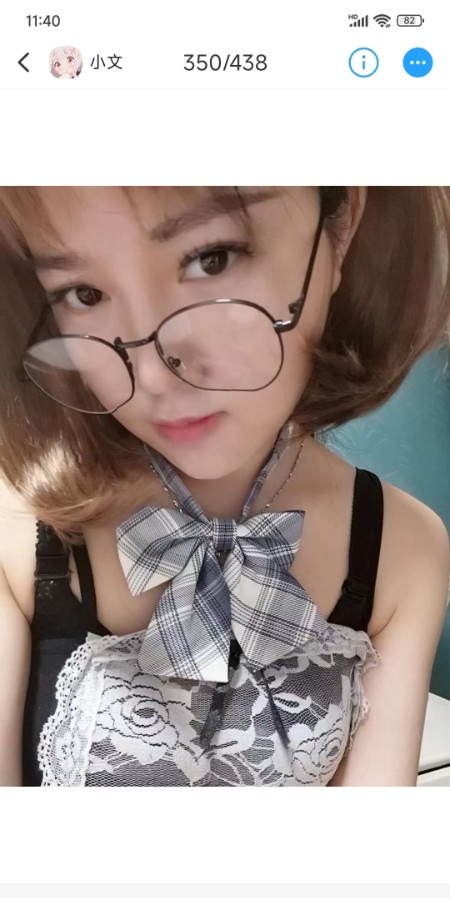 南京cos妹子小文