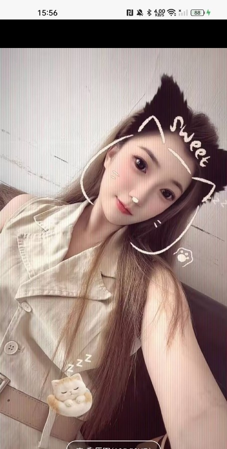 非常年轻的一位小姐姐