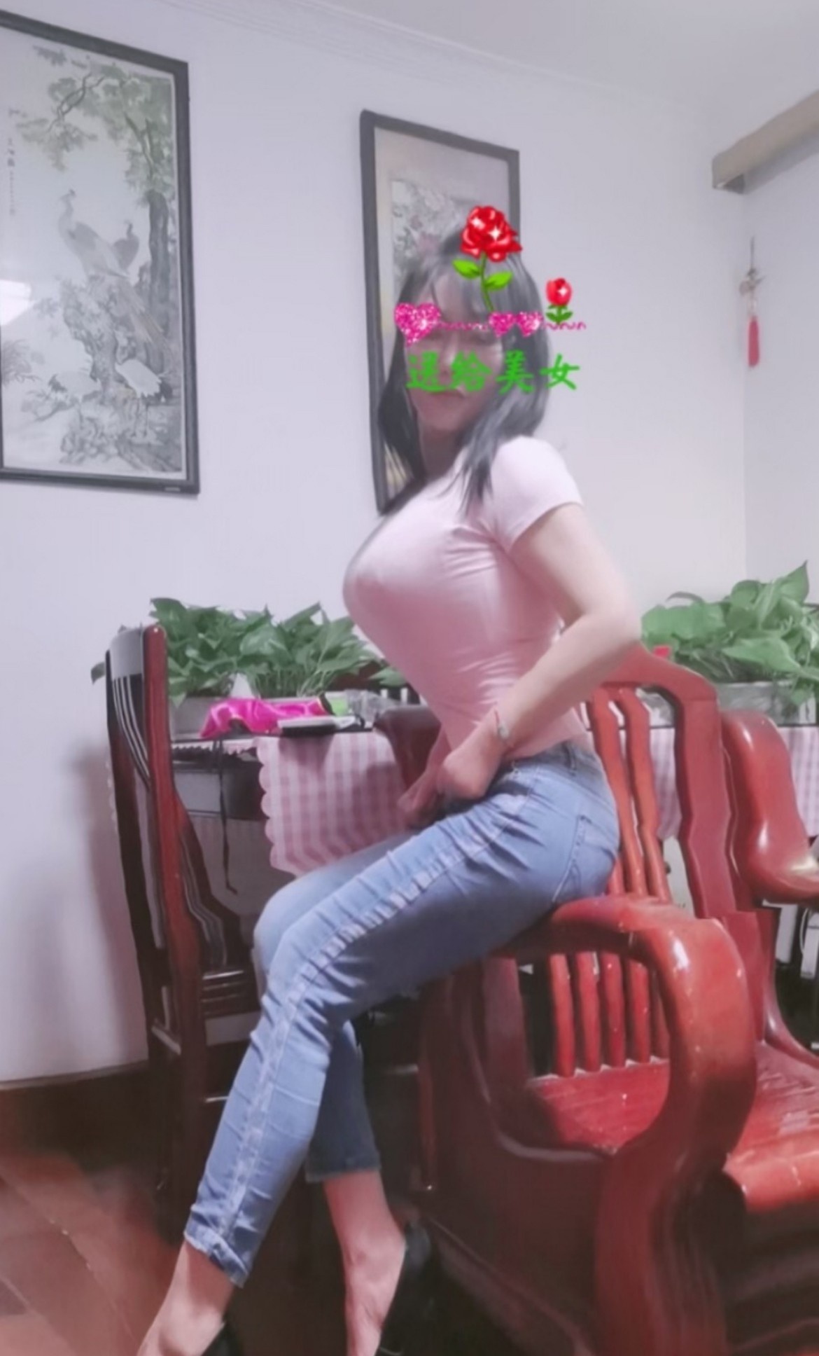 F奶气质美女