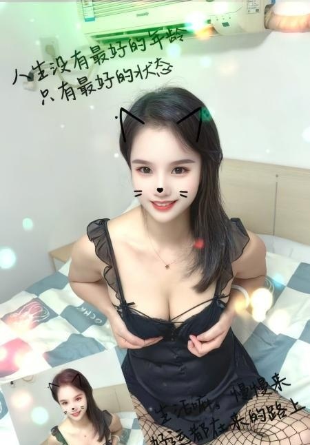服务系少妇婉儿