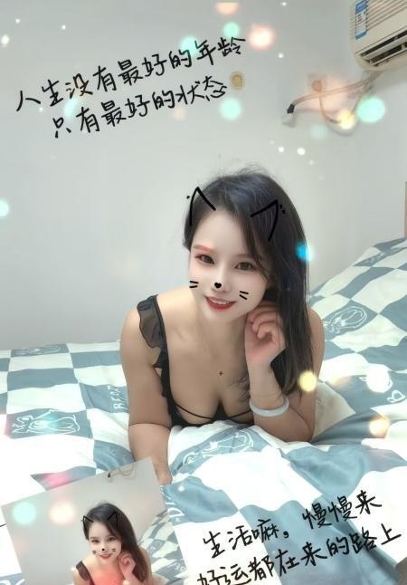服务系少妇婉儿