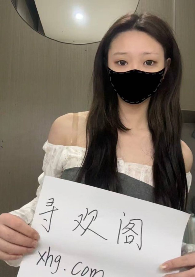 太原少妇娜姐