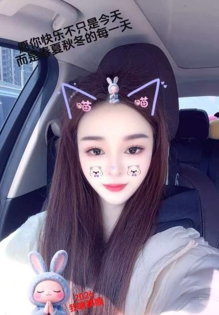 制服小翘臀倩倩
