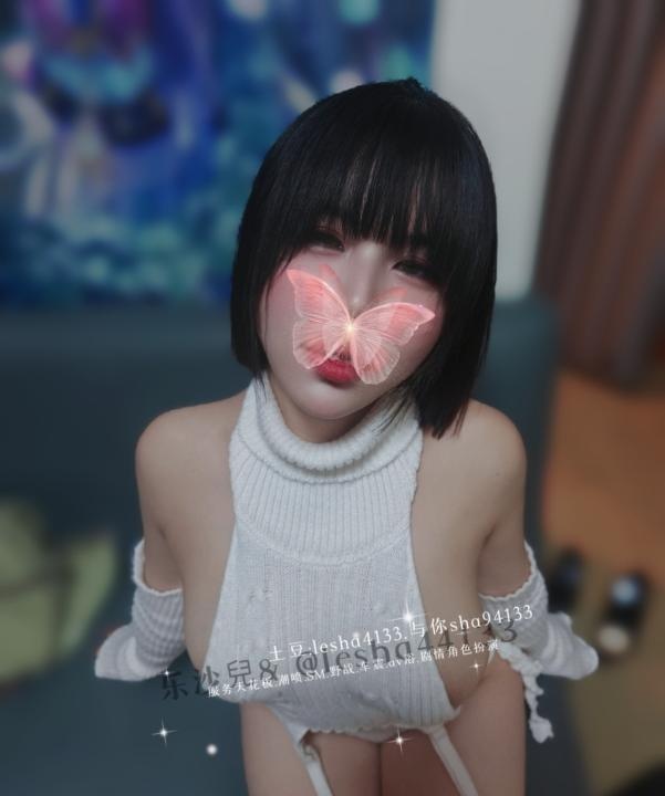 番禺av浴电臀乐沙兒