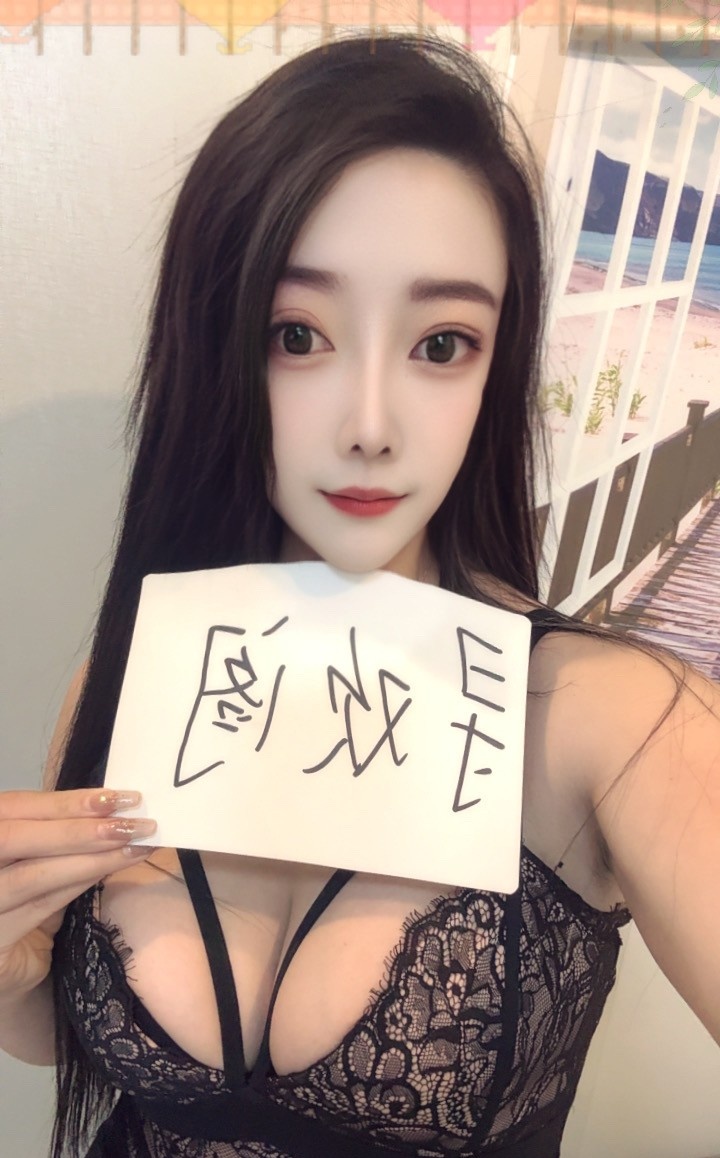 172长腿骚货