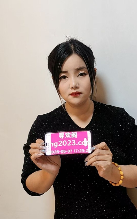 保定性感少妇