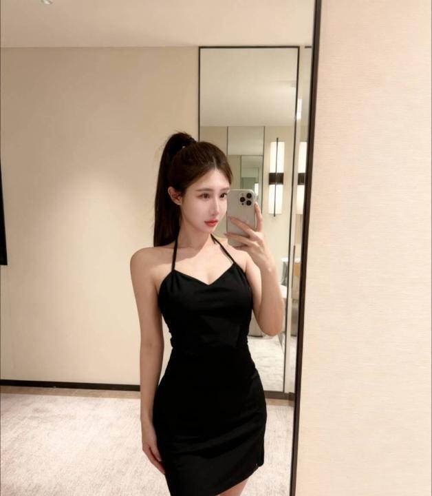 南山剧情AV骚艾希