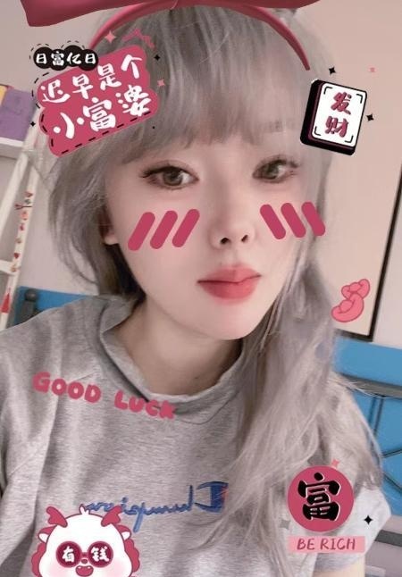 西青骚女爽