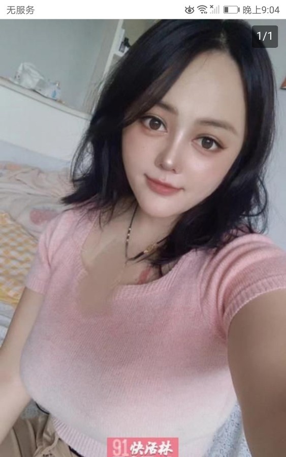 呼市小姐姐