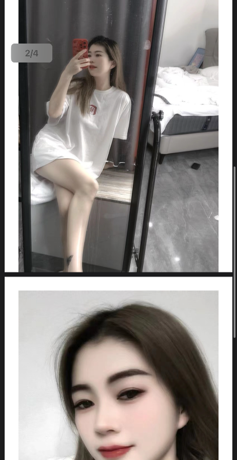 西安未央萱萱