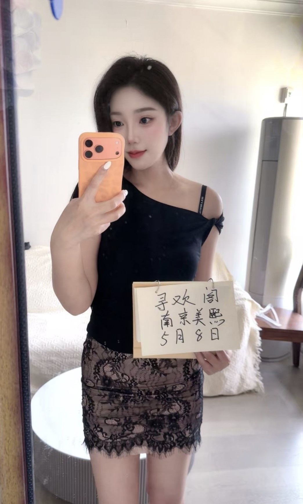 二刷建邺美熙老师不错
