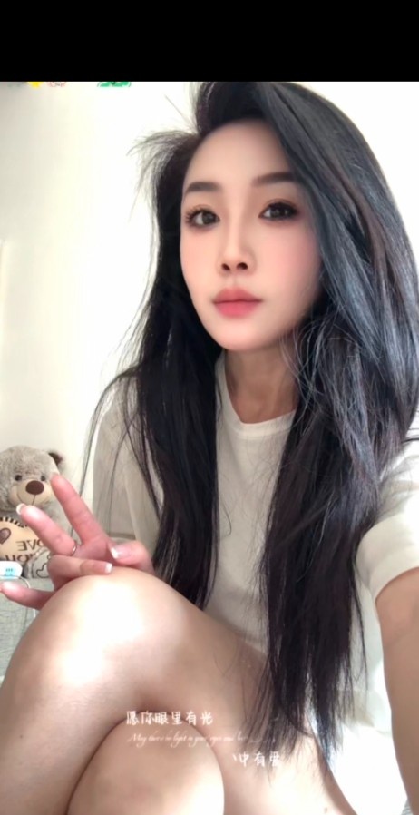 性感少妇
