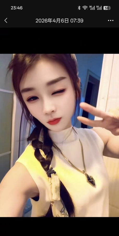 合肥霏霏
