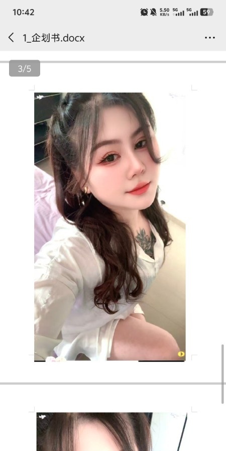 艳艳可sm可三通可角色扮演