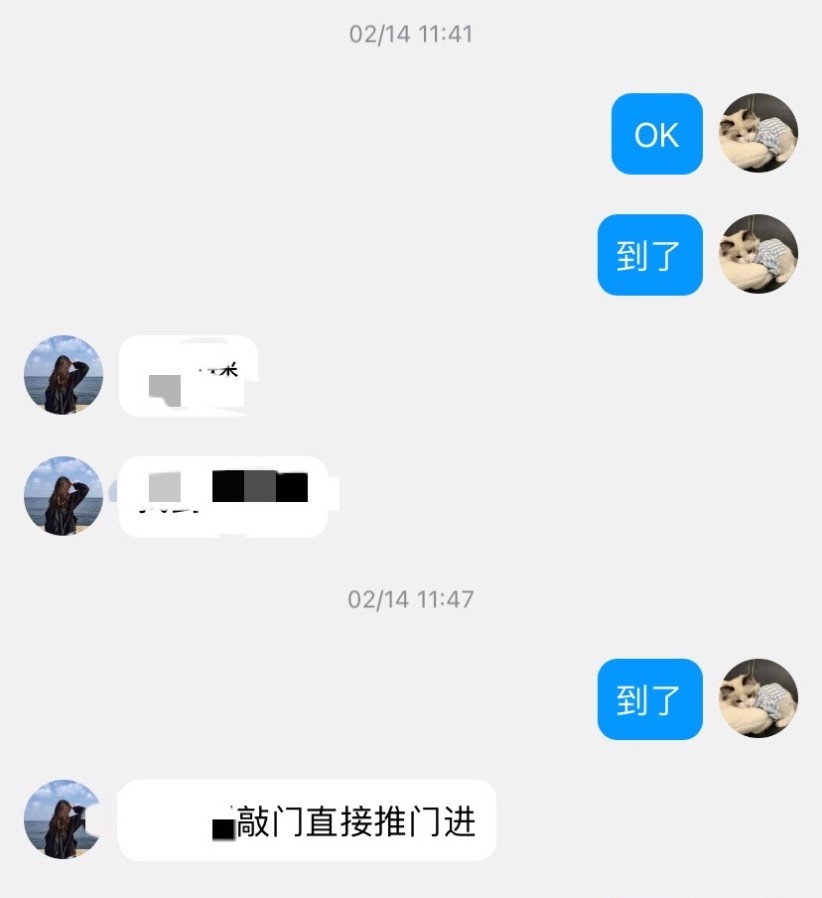 西湖大奶少妇