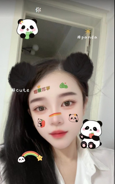 南京秦淮白虎中项coco