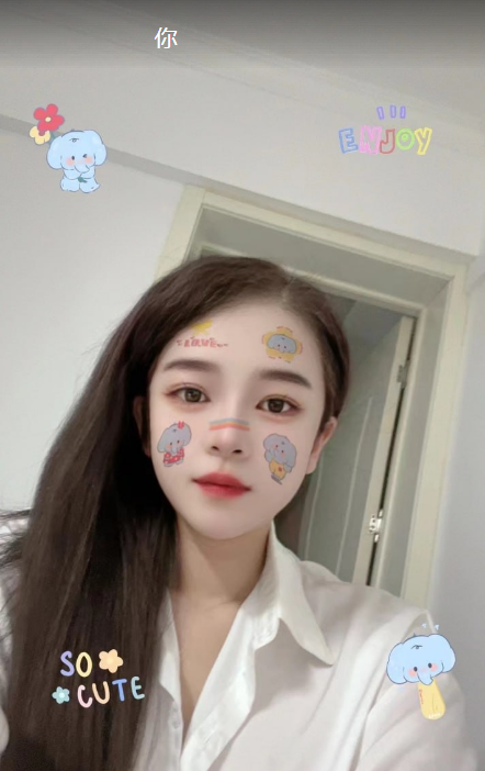 南京秦淮白虎中项coco