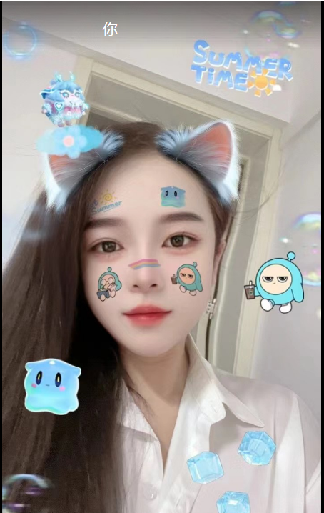 南京秦淮白虎中项coco