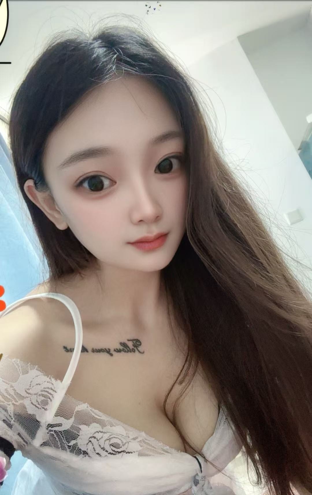宝安丹丹三通