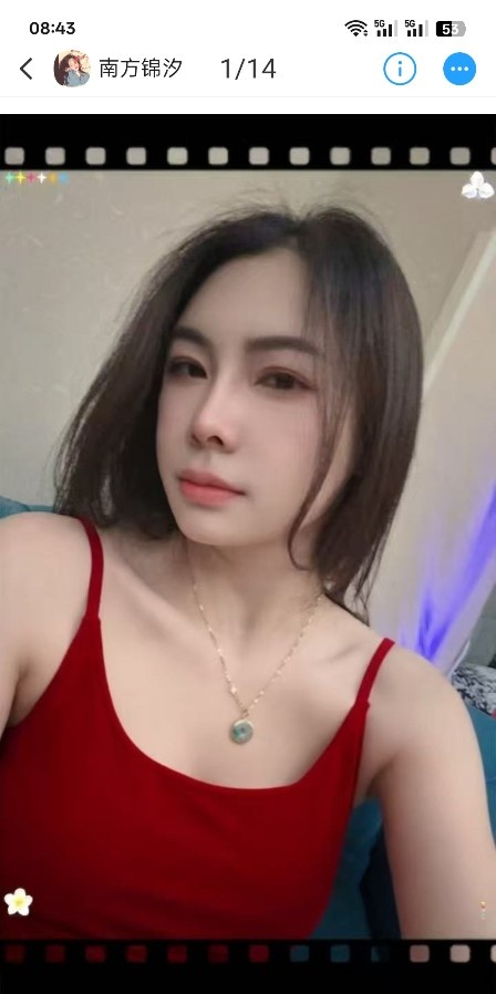 南方晴儿