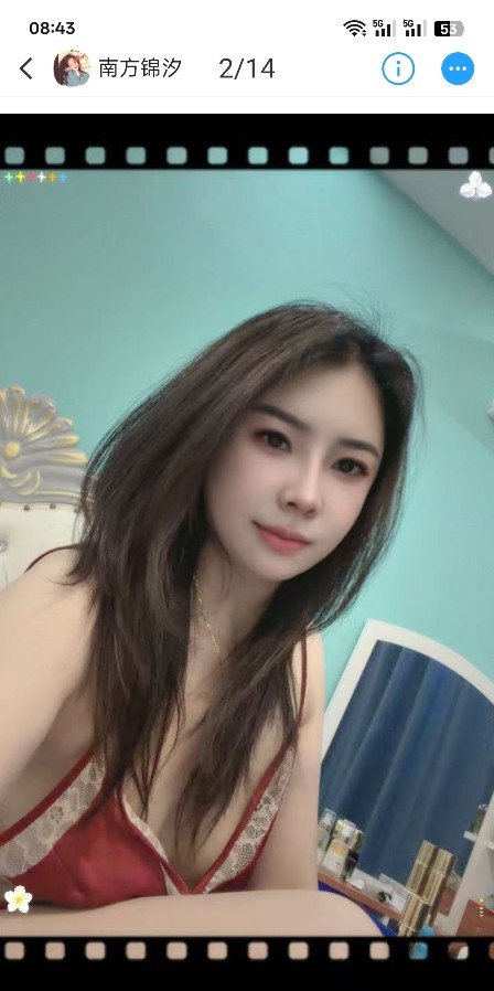 南方晴儿
