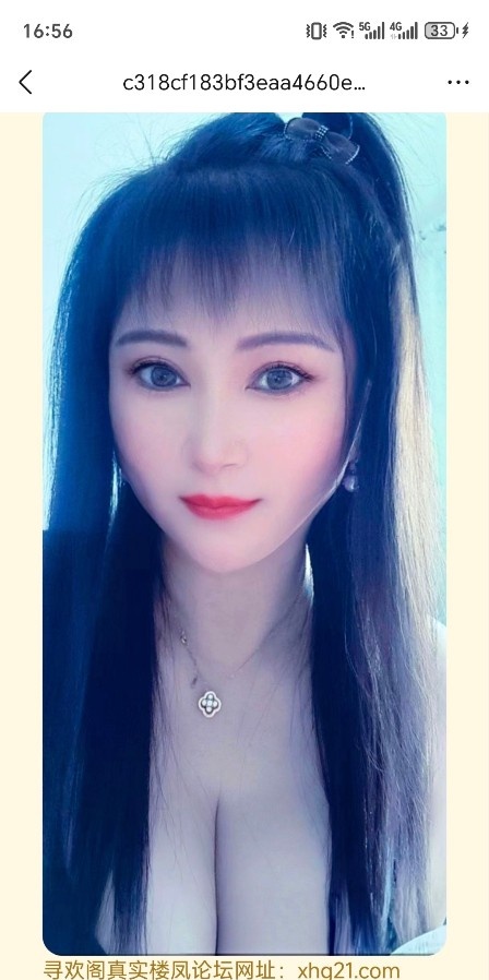 金桥大胸服务少妇