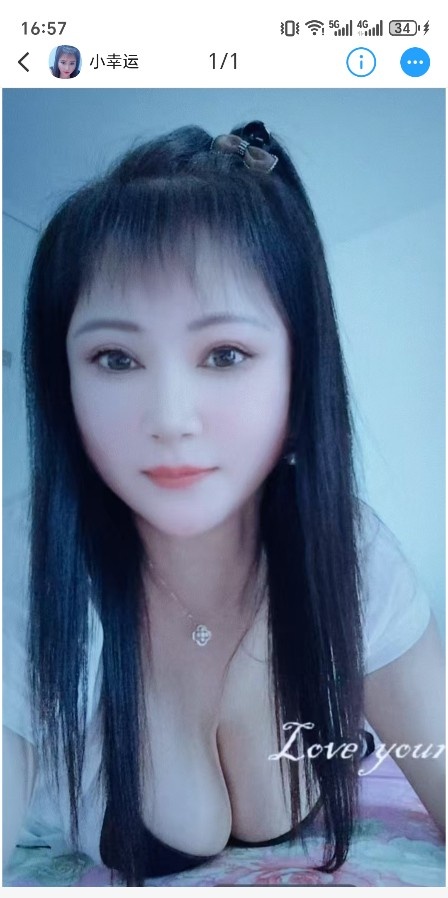 金桥大胸服务少妇