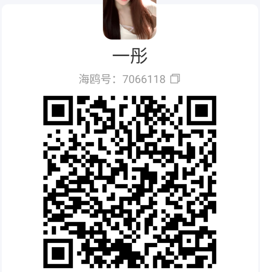 台江紧致多汁粉嫩小穴兼职嫩妹