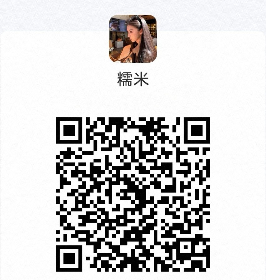 洛龙区短兼逼紧多汁性感小骚货