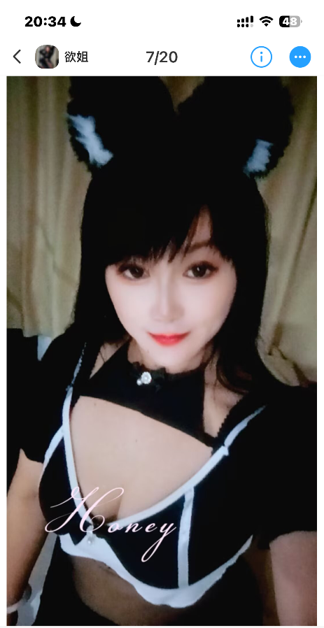 临平服务型温柔欲姐