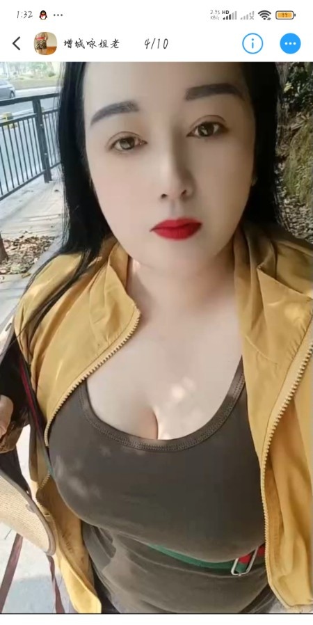 增城熟女