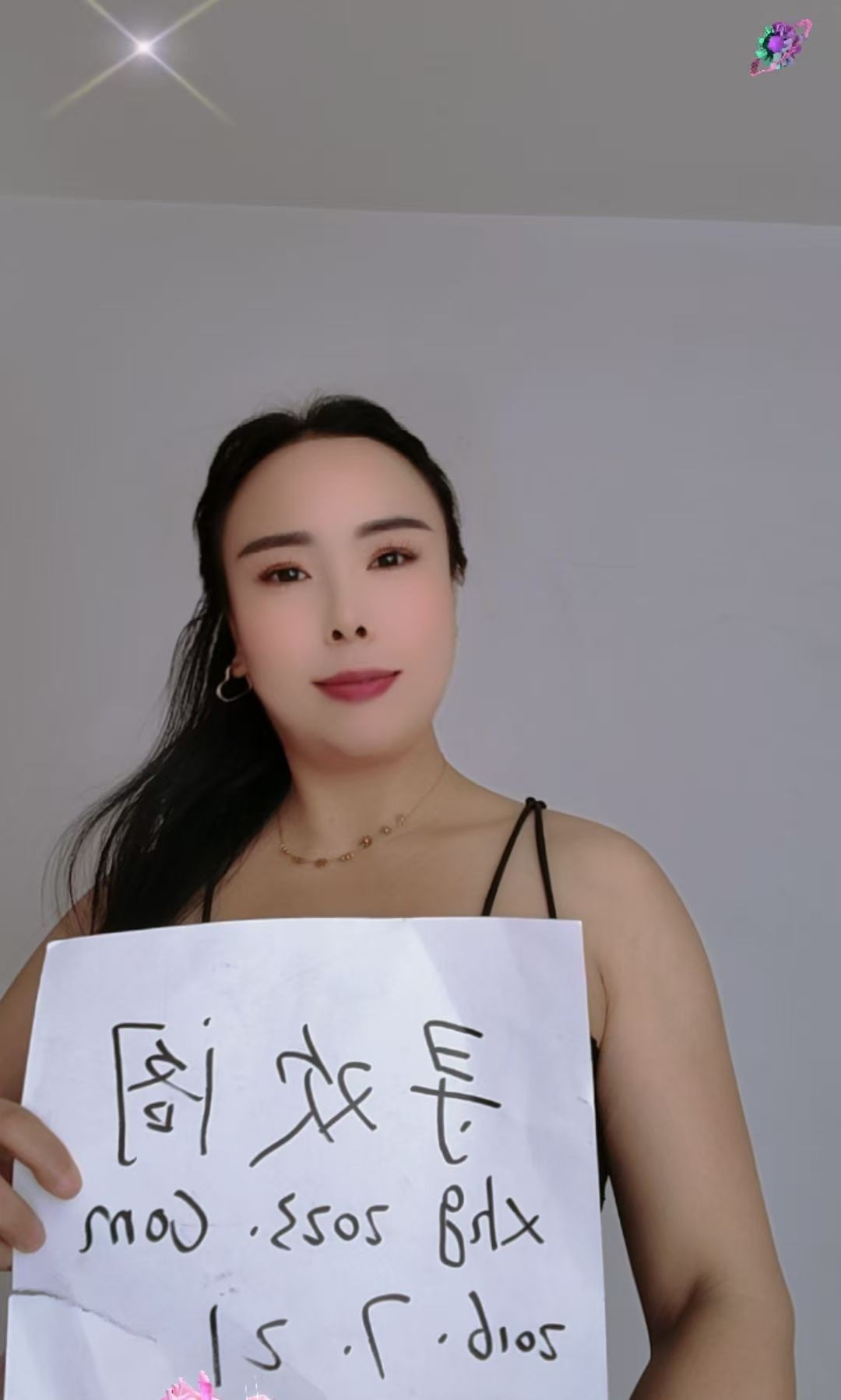 天津风骚熟女姐姐