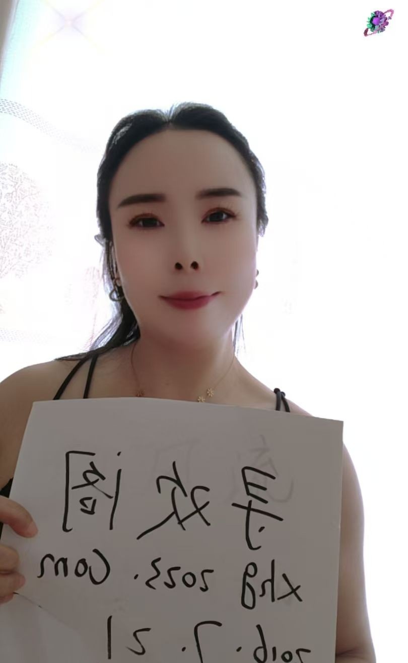 天津风骚熟女姐姐
