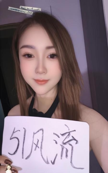 爆乳细腰骚女伊晗