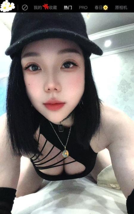 极致体验喵喵