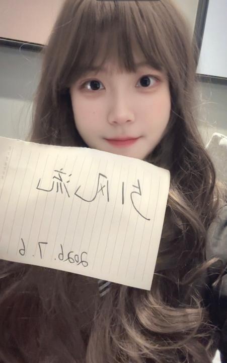 硚口大肥臀小姐姐