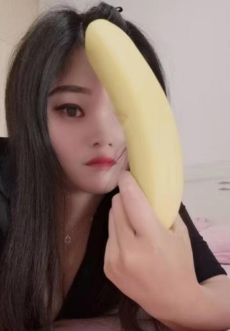 光谷嫂子爱吃香蕉