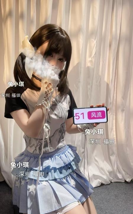 福田双马尾嫩妹