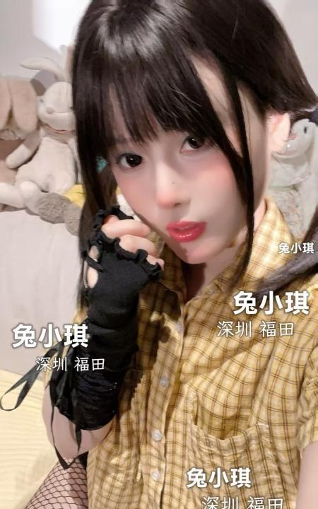 福田双马尾嫩妹
