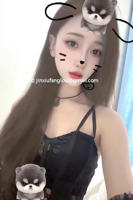 渝北女友感妹子