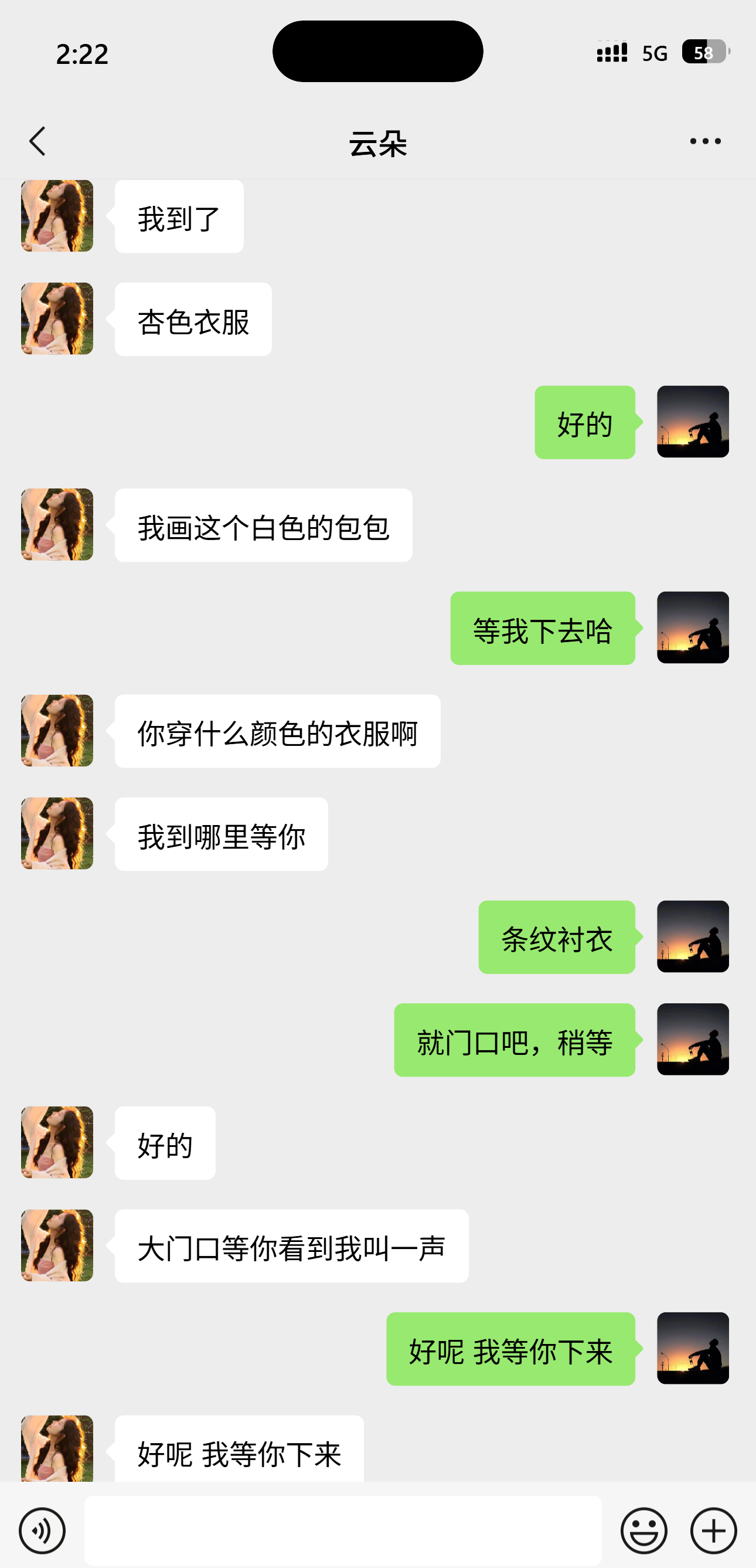大同短发少妇深喉毒龙很卖力