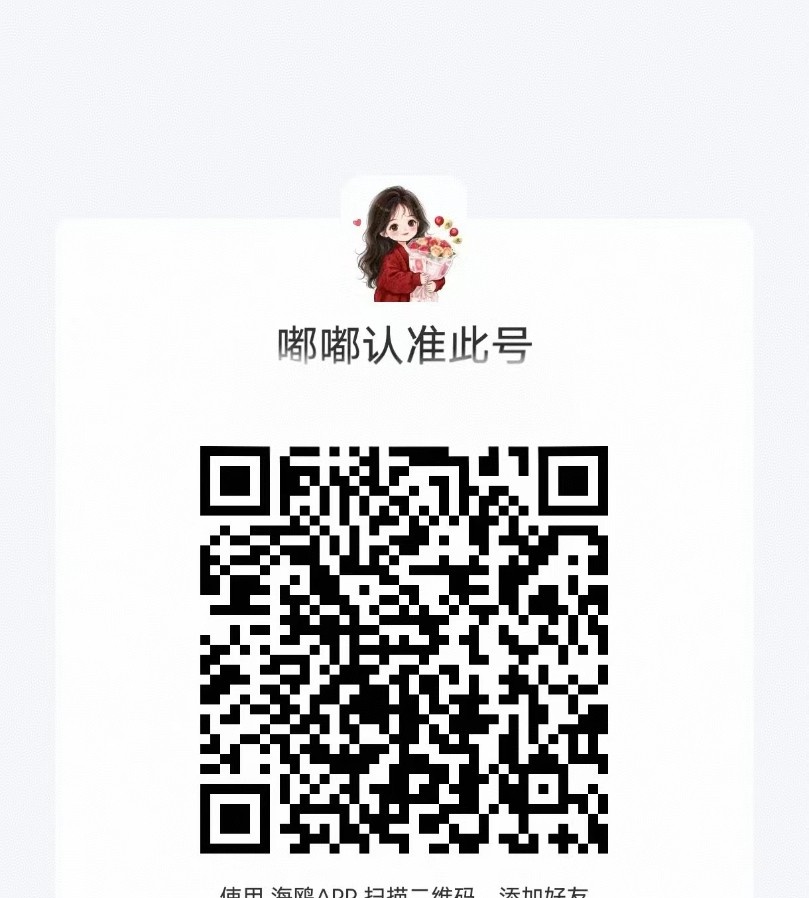 上海顶级嫩妹鲍鱼好紧超容易出水，口活一绝