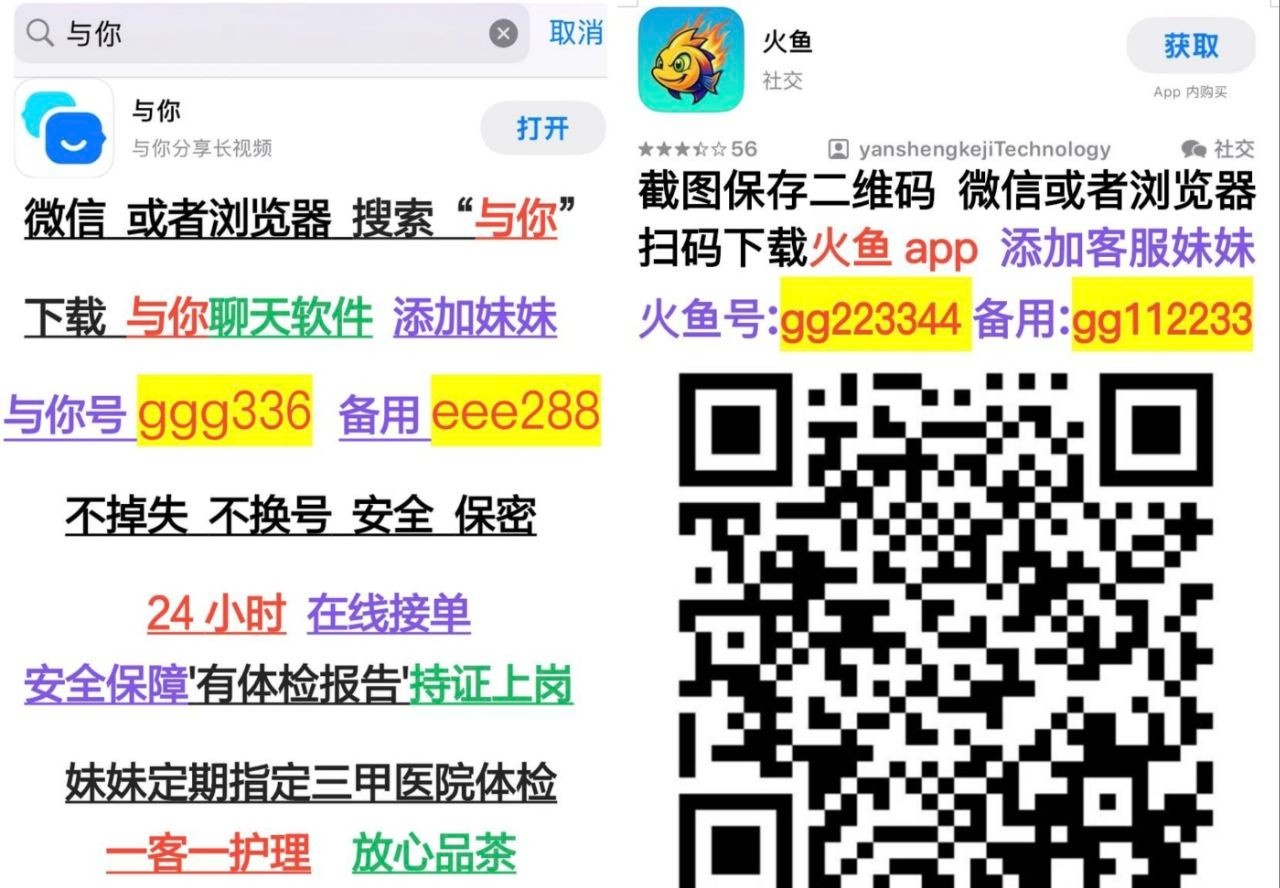 实体中低端：兼职妹妹 资源丰富 面付 无定金【可无套内射】妹妹自带公寓有体检报告yk