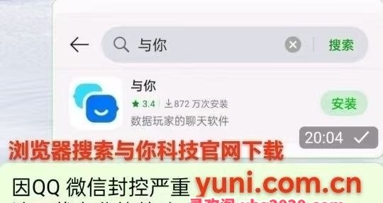热情奔放懂男人