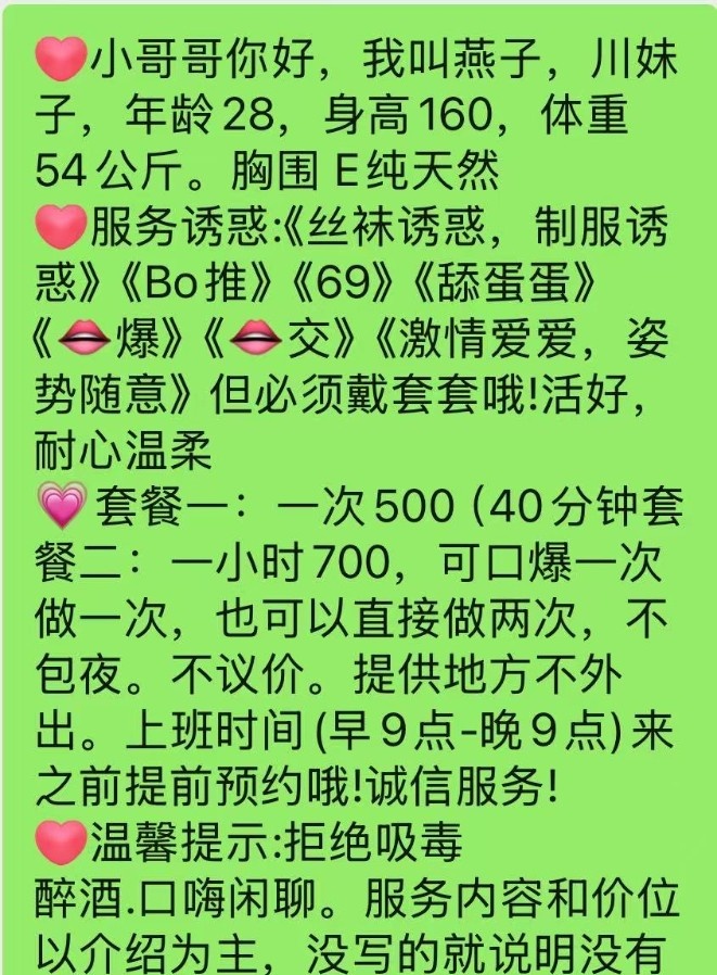 E奶少妇水超多