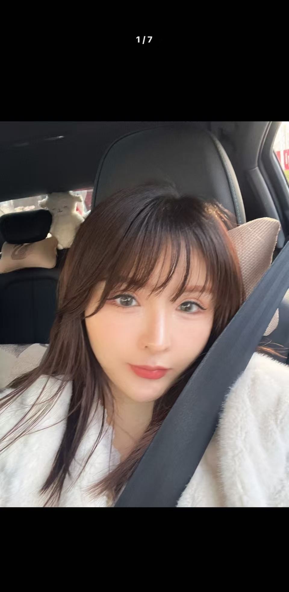无锡甜美娜