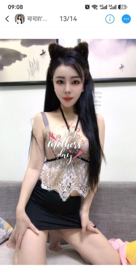 性感美女
