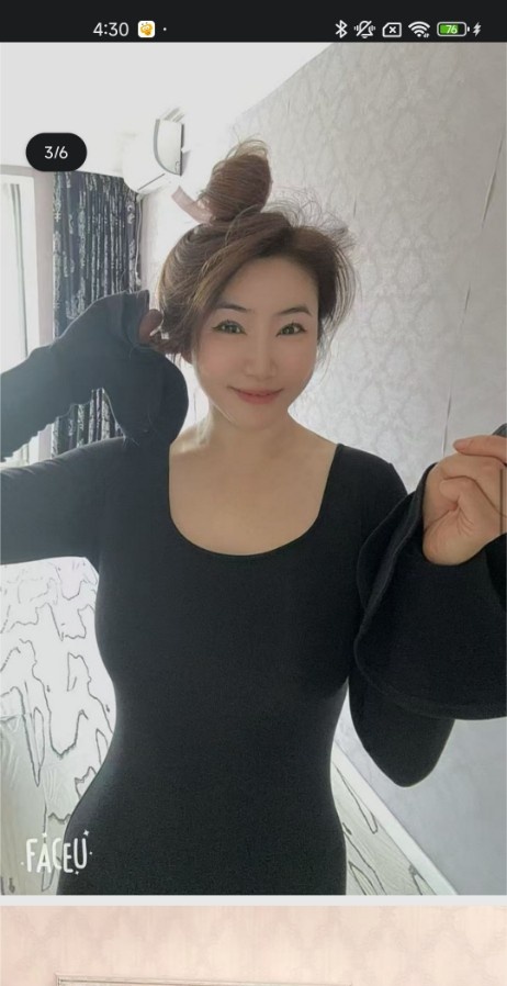 沈阳御姐